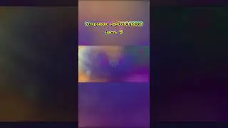 #edit #standoff2 #funk #стандофф2 #automobile #csgo #anime #car #music