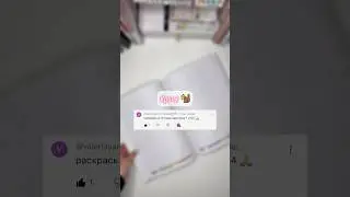 По вашей просьбе 🤗💛 