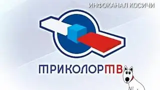 Фрагмент эфира (Инфоканал Косичи, 26.01.2020) (2)