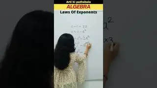 🤩Laws Of Exponents/ Algebra Rules 