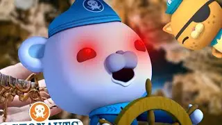 CAVE WETA (Octonauts YTP)