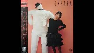 Rie Murakami (村上リエ) - Say Cheese - 1984 - Japan