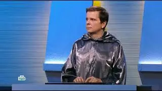 Своя Игра. Выпуск От 26.02.2022