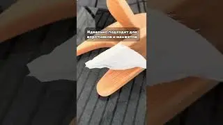 ДЕЛАЕМ ИДЕАЛЬНЫЙ ВОРОТНИК ДЛЯ РУБАШКИ