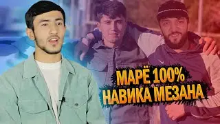 Далершо НАМЕАРЗА ба БАТТЛ кадана / СУҲБАТ бо Kenzo (RAP.TJ)