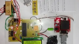 RFid Based Attendance Management System