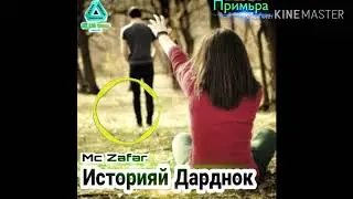 Mc_Zafar  Историяй Дарднок Историяй💔 //Мухаммад ва Ахдия 🥀