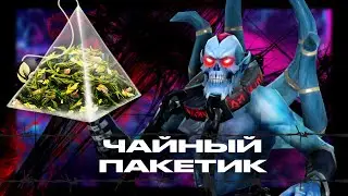 ЛУЧШИЙ САППОРТ ДЛЯ ПОДНЯТИЯ ММР!
