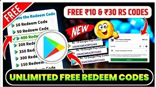 Unlimited Free Redeem Codes For You / Daily Rs 20 ka Redeem 100% Live Proof 🔥🔥