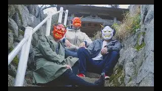 SAKANAMON / 鬼 MV【3ヶ月連続配信Single】
