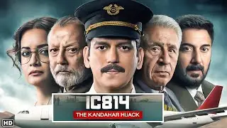 IC 814 Hijack | The Terrifying True Story of Flight Hijack | With English Subtitles & all episodes!