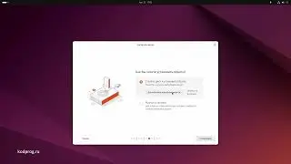 Ubuntu 24.04 LTS Краткий обзор всех изменений