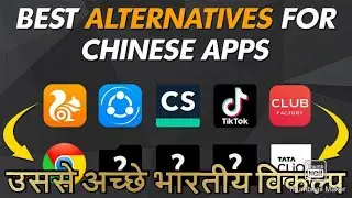 best chinese app alternative,best alternative apps for chinese app tiktok banभारतीय ऐप