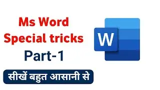 MS Word Special Tips And Tricks  part 1 | ms word tips and tricks | microsoft word tricks