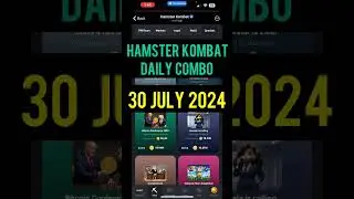 Hamster Kombat Daily Combo: 30 July 2024  #dailycombohamsterkombat #hamsterkombatdailycombo #crypto!