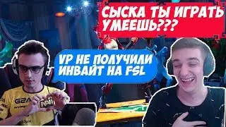ARCHANGEL РАССКАЗЫВАЕТ О FSL / 7SSK7 ИГРАЕТ С ЭВЕЛОНОМ