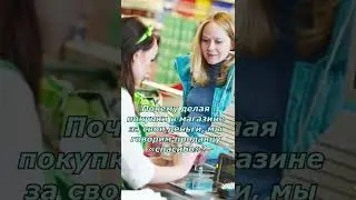 Жизненные вопросы без ответа #3