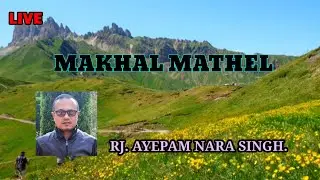 MAKHAL MATHEL GEE ESHEI ( SMS COMMENT SONG ,FILM ESHEI )  || 18th FEB. 2022 || DIAMOND RADIO