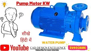 How to calculate motor kw | Centrifugal Pump Motor in KW | how to calculate pump head and capacity