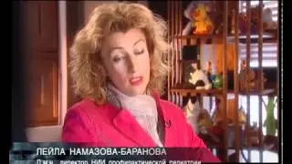 Здоровье детей или алкоголь по праздникам