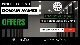 Where To Find Domain Names Offers For Website - Free And Discounted