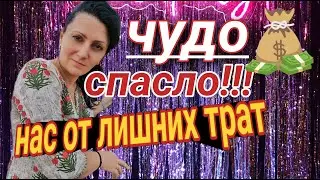 СПРАВИМСЯ БЫВАЛО И ПОХУЖЕ 