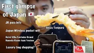 First day in Japan 2023 | Japan Wireless JR Pass Suica | Hotel Villa Fontaine Grand Haneda room tour