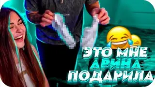 СИМПЛ ПОКАЗАЛ ПОДАРОК АРИНЯН НА 23 ФЕВРАЛЯ! | СИМПЛ РОФЛИТ С ПОДАРКА АРИНЯН! | BUSTER CHILL