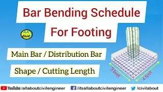 Bar Bending Schedule of Footing BBS | Cutting Length | Urdu / Hindi | All About Civil Engineer