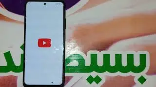 تخطى حساب جوجل شاومى ريدمى نوت 10 اندرويد 12 | FRP Xiaomi Redmi Note 10 M2101K7AG MIUI 13 Android 12