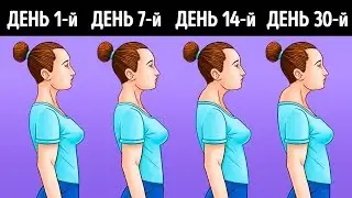 А что если вы совсем перестанете заниматься спортом?