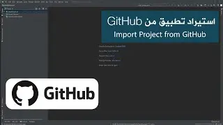 Easy way to Import Project from github in Android studio