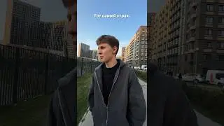 Тоже всегда замечаете этих типов?😂