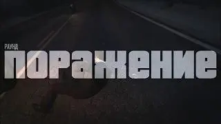 СРОЧНО!!! СПАСИ ЕГО!!! ЭВАКУАЦИЯ В GTA ONLINE!!!