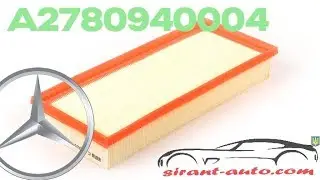 A2780940004 Air filter Mercedes M278, M157