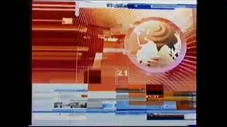 Заставка программы 
