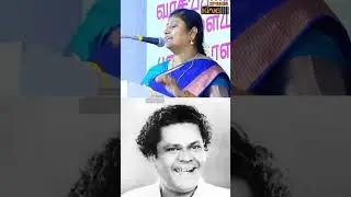 நாசுக்குக்காக நாக் அவுட் பண்ணிய NSK ! Kavitha Jawahar Motivational Speech 