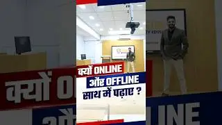 क्यों जरुरी है Online and Offline दोनों पढ़ाना🤔 | Teaching Studio Setup for Classroom #edtech #shorts