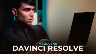 HOW I EDIT SERIES | DAVINCI RESOLVE - MEDIA PAGE | HINDI