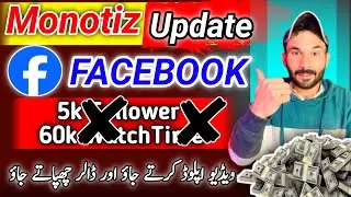 Facebook Monetization 2024 | Facebook New Update | Facebook Monetize Kaise kare | Facebook #facebook