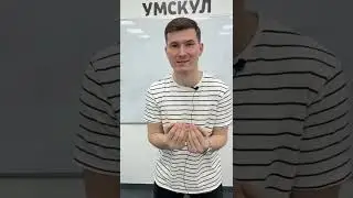 Когда начинать готовиться к ОГЭ ? 
