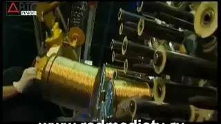Новые шинные технологии