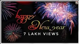 happy new year 2022