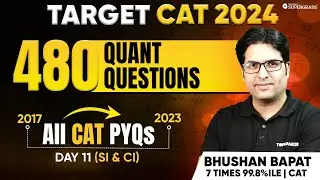 CAT Quant PYQs | CAT Quant Previous Year Questions 📑| CAT 2017-23 Paper Solution 🎯| Day 11