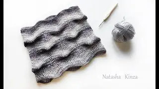 СНУД 3D УЗОРОМ "ВОЛНЫ"/knitted snood