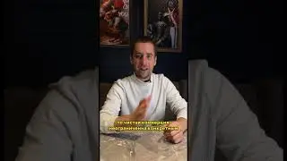 Что такое коммерческие закупки? 