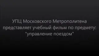 Нет подзаряда АКБ.