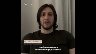 Абубакар Янгулбаев – о новом деле и 1ADAT 