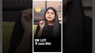 IPO ALERT: Boss Packaging Solutions में निवेश से पहले जानिए पूरी जानकारी | | Paisa Live