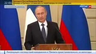 Шикарная речь Путина об Украине